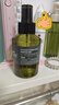 阿芙（AFU）马鞭草纯露300ml+125ml爽肤水护肤水舒缓收缩毛孔 送女友礼物 实拍图