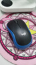 罗技（Logitech）M185鼠标 无线鼠标 办公鼠标 对称鼠标 黑色蓝边 带无线2.4G接收器 实拍图