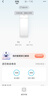 美的（Midea）国家补贴家用0阻垢剂白泽2.0净矿净水器直饮1200G 6年RO反渗透过滤器 矿物质厨下双出水净水机  实拍图