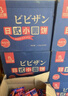 比比赞（BIBIZAN）日式小圆饼干多口味海盐饼干约100包早餐休闲零食品饱腹整箱1600g 实拍图