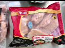 泰森（Tyson）单冻鸡柳 4斤 冷冻 鸡里脊肉 鸡小胸肉生鲜轻食代餐 实拍图