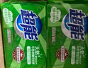 超能 柠檬草透明皂 柠檬草香 260g*6块 温和不刺激 去除异味 实拍图