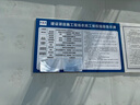 绿巨能（llano）适用苹果笔记本电池A1466 A1369 MacBook Air使用A1405 A1496 A1377电脑电池 实拍图