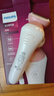 飞利浦（PHILIPS）电动剃毛美容器 升级款 充电式 干湿两用 浮动贴合 BRL146/80  实拍图