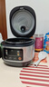 美的（Midea）电饭煲电饭锅小型3升2-3人前置大屏面板24小时预约多功能压力家用智能电饭煲FB30Q1-406K 实拍图