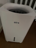 气熙（airx）无雾加湿器卧室家用办公室孕妇婴儿空气加湿上加水800ml/h加湿量H8【家电国家补贴】 实拍图
