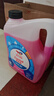 道达尔能源有机型(OAT)发动机冷却液通用型汽车防冻液冰点-15℃ 4kg（红色） 实拍图