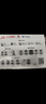 中国电信电信流量卡纯上网无线限流量手机卡全国通用不限速手机卡4g5g卡上网卡 清欢卡 19元80G全国流量＋首月免月租＋不限速 实拍图
