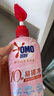 奥妙【新升级去除HPV】内衣内裤洗衣液樱花300g*2 去血渍99.9%除菌 实拍图