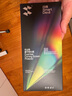 闪魔适用iphone16promax钢化膜苹果16pro钢化膜【康宁玻璃】无尘仓全屏15/16plus高清防指纹手机保护膜 2套装【赠专利无尘仓】 【苹果15promax】超增透康宁玻璃 实拍图