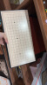 京东京造 围棋五子棋 磁性可折叠19路围棋棋盘儿童少儿磁吸棋子套装加大号 实拍图