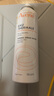 雅漾（Avene）舒泉调理喷雾150ML 定妆补水保湿 爽肤水化妆水 护肤中喷礼物 实拍图