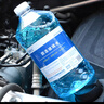 长城世喜 汽车四季通用防冻玻璃水-25度2L*6瓶 新能源汽车油车 适用 实拍图