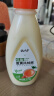 云山半低脂肪蛋黄沙拉酱275g 水果蔬菜沙拉酱汉堡寿司三明治轻食健身 实拍图