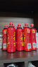 王老吉凉茶500ml*15瓶整箱天然植物饮料清爽解腻新老包装【张凌赫同款】 实拍图