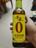 千禾葱姜料酒 10度 500mL【0添加】葱姜汁去腥解膻炖肉调料 实拍图