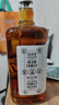 金宾（Jim Beam）山姆同款白占边调和型威士忌40度波本美国肯塔基州洋酒1.75L*1瓶 实拍图