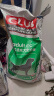 皇家狗粮 成犬狗粮 犬粮 通用犬型 CC 通用粮 ≥12月 8KG 实拍图