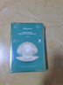 JMsolution肌司研海洋珍珠保湿面膜三部曲30ml*10片 深层补水 实拍图