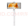 华为HUAWEI新品三脚架自拍杆CF16（智能控制版）隐藏式 遥控器手机拍照支架 短视频幻灯片翻页/伸缩 实拍图
