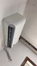 小米（MI）米家 1.5匹 新一级能效 巨省电 变频冷暖 壁挂式 空调挂机 KFR-35GW/N1A1【国家补贴20%】 实拍图