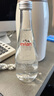 依云（evian）天然矿泉水法国进口弱碱性水玻璃瓶整箱饮用水小瓶 330mL*20瓶/箱【玻璃瓶无气】 实拍图
