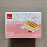 泓一提拉米苏夹心蛋糕 蛋糕糕点早餐代餐面包学生休闲零食原味550g 实拍图
