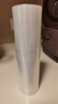 美丽雅一次性保鲜膜断点25cm*300米(1200张)免刀切食品级中号耐高温 实拍图