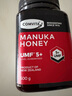 康维他（Comvita）新西兰进口麦卢卡蜂蜜UMF5+500g礼品节生日礼物送父母长辈老批次 实拍图