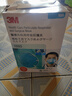 3M n95口罩医用防流感病毒防霾飞沫粉尘PM2.5口罩1860头戴式20只/盒 实拍图