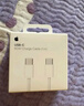 Apple/苹果 60W USB-C编织充电线-1米 苹果充电线手机充电线原装充电线数据线适用iPhone/iPad/AirPods 实拍图