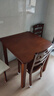 原声原代实木餐桌椅组合小方桌家用饭桌正方形小餐桌茶几桌四方桌子八仙桌 套装 胡桃色一桌四椅（911#椅） 正方形80*80*高75cm 实拍图