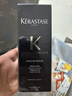 卡诗（KERASTASE）菁纯亮泽经典香氛护发山茶花精油黑钻鱼子酱玫瑰梦幻奥丽限定红油 卡诗黑钻钥源香氛油75ml*1瓶 实拍图