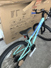 崔克（TREK）PRECALIBER 24英寸轻便缓震双手刹8速山地越野儿童自行车直邮到家 夏威夷绿色（身高130-150CM） 8速 实拍图
