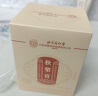 同仁堂北京同仁堂秋梨膏百合蜜炼枇杷雪梨膏露可搭川贝枇杷儿童膏300g 实拍图