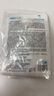 可孚 导管固定贴无菌独立包装自粘性敷贴家用引流管体表导尿管固定贴胃管鼻饲管固定装置器 5片装 实拍图