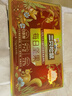 沃隆每日坚果1050g/30袋混合坚果腰果核桃仁即食休闲零食混合坚果礼盒 实拍图