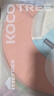 kocotreekk树儿童防晒帽大帽檐护颈披风帽夏户外海边太阳帽宝宝遮阳帽薄款 实拍图