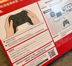 Nintendo Switch【国家补贴15%】任天堂 手柄 Pro游戏手柄 Switch2可用 国行配件休闲游戏生日礼物switch震动手柄 实拍图