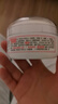贝亲（Pigeon）婴儿玉米舒缓爽身粉 桃叶精华 50g HA23 实拍图