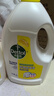 滴露（Dettol）衣物除菌液 柠檬3+1.5L 除螨儿童衣服消毒液非洗衣液 实拍图