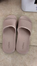 远港摩卡拖鞋女踩屎感eva室内家居浴室洗澡防滑防臭情侣凉拖鞋男四季 粉色 35-36 【标准码】 实拍图