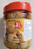 万兴姜老大糖蒜糖醋蒜头瓣腊八蒜大包装下饭菜咸菜酸甜可口皮薄蒜大750g*1罐 实拍图