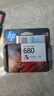 惠普（HP）680原装彩色墨盒 适用hp 2138/2677/3636/3638/3838/3776/3777/3778/4678/5078/5088打印机 墨盒 实拍图