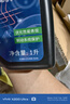 博世（BOSCH）通用型DOT4PLUS刹车油制动液离合器油汽车养护套装保养2L包安装 实拍图