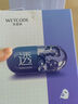 水密码玻尿酸钠面膜25g*20片补水保湿滋润男女护肤品面膜套装 实拍图