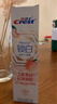 冷酸灵医研抗敏感美白泵式牙膏套装多效护理美白牙齿沁爽清新4支装510g 实拍图