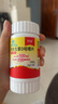 朗迪钙片维生素D片100片  儿童 孕妇哺乳期 中老年碳酸钙 实拍图