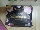 高洁丝【品牌直供安心品质】臻选奢爽纯棉卫生巾240mm8片超薄日用姨妈巾 实拍图
