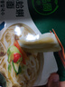 必品阁（bibigo）王饺子 玉米猪肉840g 约24只 速冻水饺早餐夜宵速食 蒸饺煎饺锅贴 实拍图